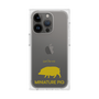Premium Square Case［ &UCHINOCO - Mini Pig ］