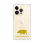 Premium Square Case［ &UCHINOCO - Mini Pig ］