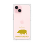 Premium Square Case［ &UCHINOCO - Mini Pig ］