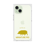 Premium Square Case［ &UCHINOCO - Mini Pig ］