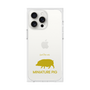 Premium Square Case［ &UCHINOCO - Mini Pig ］