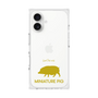 Premium Square Case［ &UCHINOCO - Mini Pig ］