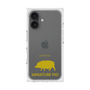Premium Square Case［ &UCHINOCO - Mini Pig ］