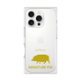 Premium Square Case［ &UCHINOCO - Mini Pig ］