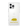 Premium Square Case［ &UCHINOCO - Mini Pig ］