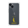 Premium Square Case［ &UCHINOCO - Meerkat ］