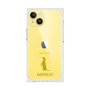 Premium Square Case［ &UCHINOCO - Meerkat ］
