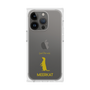 Premium Square Case［ &UCHINOCO - Meerkat ］