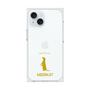 Premium Square Case［ &UCHINOCO - Meerkat ］