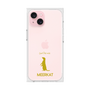 Premium Square Case［ &UCHINOCO - Meerkat ］