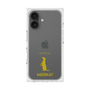 Premium Square Case［ &UCHINOCO - Meerkat ］