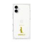 Premium Square Case［ &UCHINOCO - Meerkat ］