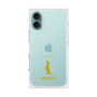 Premium Square Case［ &UCHINOCO - Meerkat ］