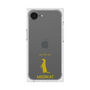 Premium Square Case［ &UCHINOCO - Meerkat ］