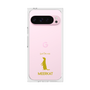 Premium Square Case［ &UCHINOCO - Meerkat ］