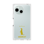 Premium Square Case［ &UCHINOCO - Meerkat ］