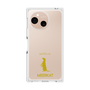 Premium Square Case［ &UCHINOCO - Meerkat ］