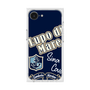 Premium Square Case［ SINA COVA - Lupo di Mare ］