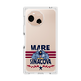 Premium Square Case［ SINA COVA - MARE ］