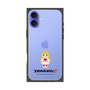 Premium Square Case［ TEKKEN - Chibi Character - Lili ］