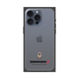 Premium Square Case［ TEKKEN - Chibi Character - Salt ］
