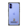Premium Square Case［ TEKKEN - Chibi Character - Salt ］