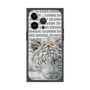 Premium Square Case［ The Izu Animal Kingdom - White Tiger ］