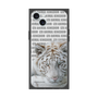 Premium Square Case［ The Izu Animal Kingdom - White Tiger ］