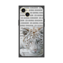 Premium Square Case［ The Izu Animal Kingdom - White Tiger ］