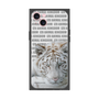 Premium Square Case［ The Izu Animal Kingdom - White Tiger ］