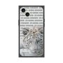 Premium Square Case［ The Izu Animal Kingdom - White Tiger ］