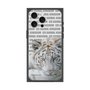 Premium Square Case［ The Izu Animal Kingdom - White Tiger ］