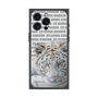 Premium Square Case［ The Izu Animal Kingdom - White Tiger ］