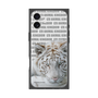 Premium Square Case［ The Izu Animal Kingdom - White Tiger ］