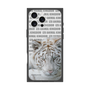 Premium Square Case［ The Izu Animal Kingdom - White Tiger ］