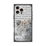 Premium Square Case［ The Izu Animal Kingdom - White Tiger ］