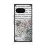 Premium Square Case［ The Izu Animal Kingdom - White Tiger ］