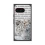 Premium Square Case［ The Izu Animal Kingdom - White Tiger ］