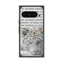 Premium Square Case［ The Izu Animal Kingdom - White Tiger ］