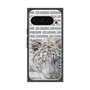 Premium Square Case［ The Izu Animal Kingdom - White Tiger ］