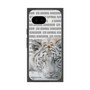 Premium Square Case［ The Izu Animal Kingdom - White Tiger ］