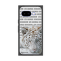 Premium Square Case［ The Izu Animal Kingdom - White Tiger ］