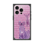 Premium Square Case［ The Izu Animal Kingdom - Zebra ］