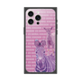 Premium Square Case［ The Izu Animal Kingdom - Zebra ］