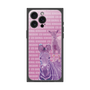 Premium Square Case［ The Izu Animal Kingdom - Zebra ］