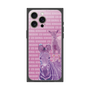Premium Square Case［ The Izu Animal Kingdom - Zebra ］