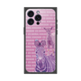 Premium Square Case［ The Izu Animal Kingdom - Zebra ］