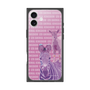 Premium Square Case［ The Izu Animal Kingdom - Zebra ］