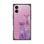 Premium Square Case［ The Izu Animal Kingdom - Zebra ］
