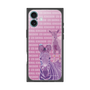 Premium Square Case［ The Izu Animal Kingdom - Zebra ］